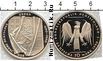 Продать Монеты Германия 10 марок 1990 Серебро
