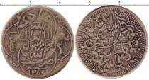 Продать Монеты Йемен 1/4 реала 1359 Серебро