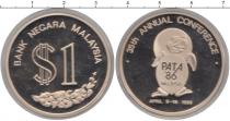 Продать Монеты Малайзия 1 доллар 1986 Серебро