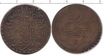 Продать Монеты Тунис 1 пиастр 1833 Серебро
