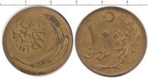 Продать Монеты Турция 10 пар 1926 Латунь