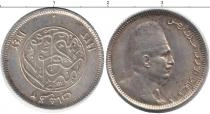 Продать Монеты Египет 2 кирша 1923 Серебро