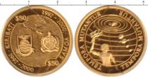 Продать Монеты Кирибати 50 долларов 1997 Золото