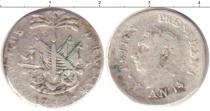 Продать Монеты Гаити 25 сантим 1805 Серебро