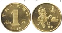 Продать Монеты Китай 1 юань 2010 Латунь