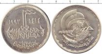 Продать Монеты Египет 1 фунт 1993 Серебро
