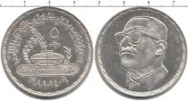 Продать Монеты Египет 5 фунтов 1977 Серебро