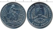 Продать Монеты Гвинея-Бисау 2000 песо 1991 Медно-никель