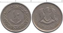 Продать Монеты Ливия 10 миллим 1975 Медно-никель