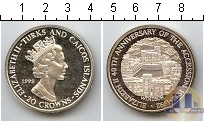 Продать Монеты Теркc и Кайкос 20 крон 1993 Серебро