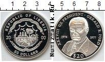 Продать Монеты Либерия 20 долларов 2000 Серебро