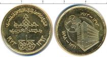 Продать Монеты Египет 1 фунт 1973 Золото