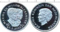 Продать Монеты Нидерланды 10 флоринов 2002 Серебро
