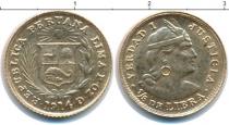 Продать Монеты Перу 1/5 либра 1914 Золото