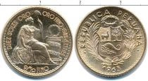 Продать Монеты Перу 10 соль 1965 Золото