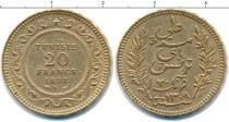 Продать Монеты Тунис 20 франков 1892 Золото