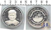 Продать Монеты Либерия 20 долларов 2000 Серебро