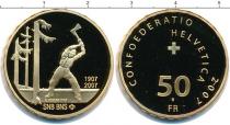 Продать Монеты Швейцария 50 франков 2007 Золото