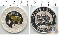 Продать Монеты Либерия 20 долларов 2000 Серебро