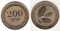 Продать Монеты Армения 200 драм 2014 Латунь