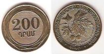 Продать Монеты Армения 200 драм 2014 Латунь