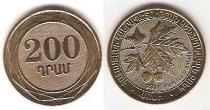 Продать Монеты Армения 200 драм 2014 Латунь