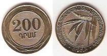 Продать Монеты Армения 200 драм 2014 Латунь