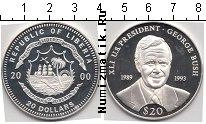 Продать Монеты Либерия 20 долларов 2000 Серебро