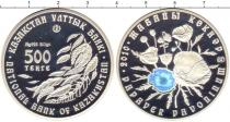 Продать Монеты Казахстан 500 тенге 2010 Серебро