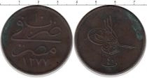 Продать Монеты Египет 40 пар 1869 Бронза