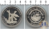 Продать Монеты Либерия 20 долларов 2000 Серебро