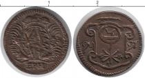 Продать Монеты Саксония 1 пфенниг 1696 Серебро