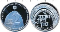 Продать Монеты Израиль 2 шекеля 2000 Серебро