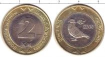 Продать Монеты Македония 2 марки 2000 Биметалл