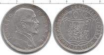 Продать Монеты Чехословакия 50 крон 1928 Серебро