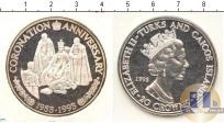 Продать Монеты Теркc и Кайкос 20 крон 1993 Серебро