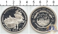 Продать Монеты Либерия 20 долларов 2000 Серебро