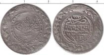 Продать Монеты Турция 10 пар 1830 Серебро