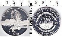 Продать Монеты Либерия 20 долларов 2000 Серебро