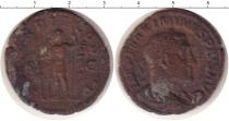 Продать Монеты Древний Рим 1 сестерций 235 Бронза