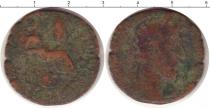 Продать Монеты Древний Рим 1 сестерций 161 Бронза