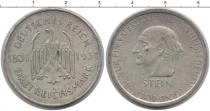 Продать Монеты Веймарская республика 2 марки 1931 Серебро