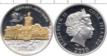Продать Монеты Острова Кука 10 долларов 2010 Серебро