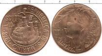 Продать Монеты Сан-Марино 10 скуди 1978 Золото