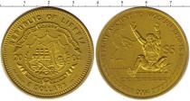 Продать Монеты Либерия 5 долларов 2004 Серебро