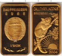 Продать Монеты Северная Корея 1 вон 2004 Серебро