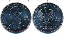 Продать Монеты ФРГ 10 евро 2015 Серебро