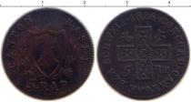 Продать Монеты Базель 1/2 батзена 1826 Серебро