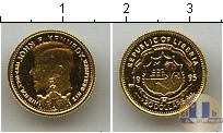 Продать Монеты Либерия 20 долларов 1995 Золото