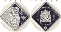 Продать Монеты Малави 50 квач 2009 Серебро